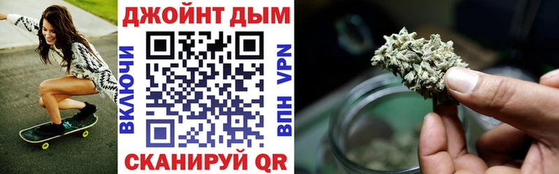 Амфетамин Горбатов