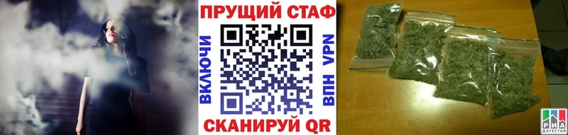 Наркошоп купить COCAIN  Каннабис  Лсд 25  Гашиш  Меф мяу мяу  Горбатов
