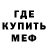 МЕФ VHQ Aleks indigo
