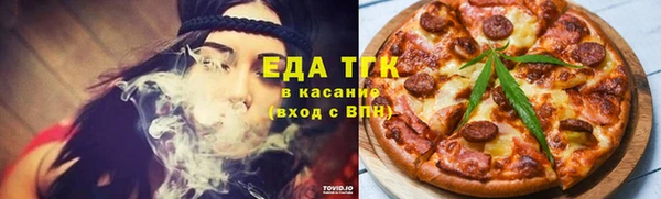 альфа пвп VHQ Козельск