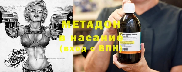 альфа пвп VHQ Козельск