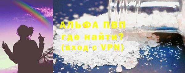 Альфа ПВП Козловка