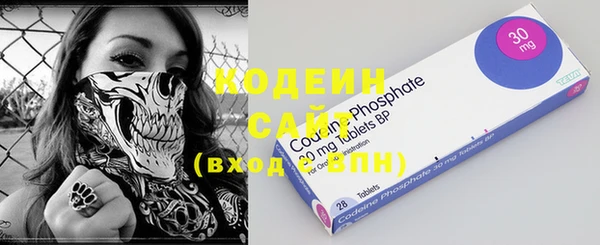 Альфа ПВП Козловка