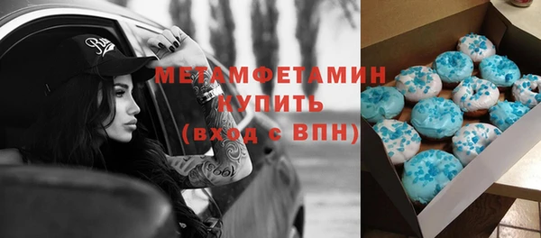 ешки Киреевск