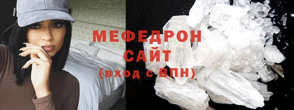 ешки Киреевск