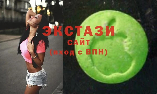 соль ск Киренск