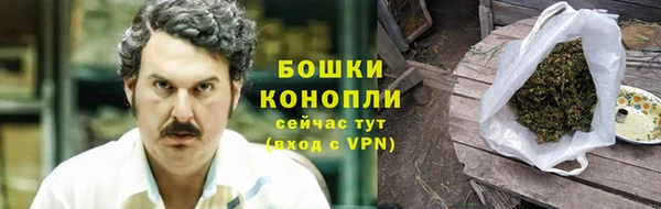 ешки Киреевск