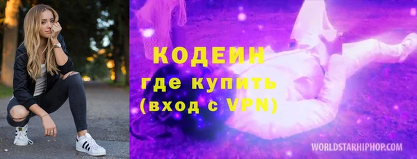 apvp Остров