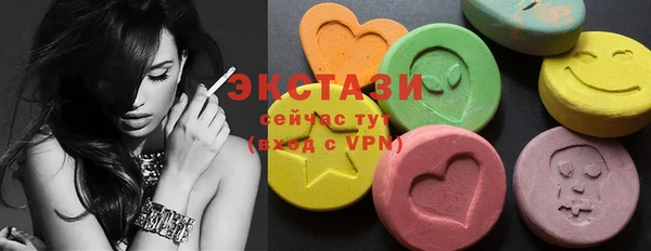 дживик Кинешма