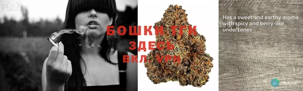 марихуана Кодинск