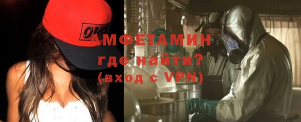 дживик Кинешма