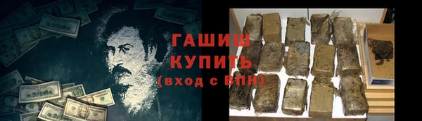 дживик Кинешма