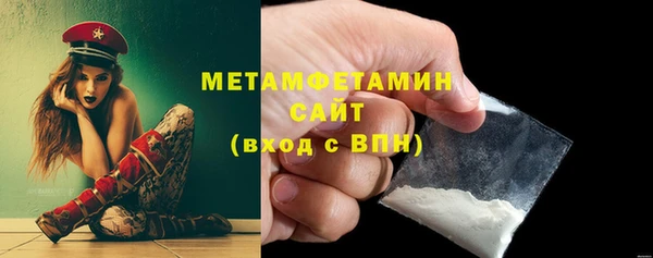 дживик Кинешма