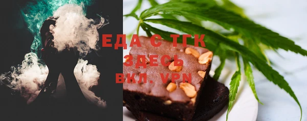 ешки Киреевск