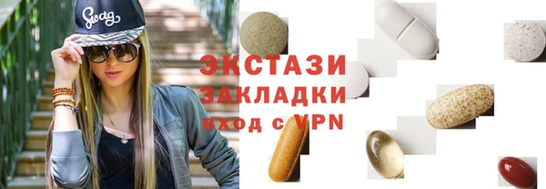 дживик Кинешма