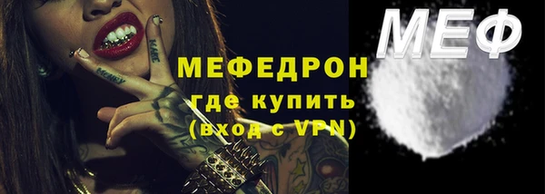 ешки Киреевск