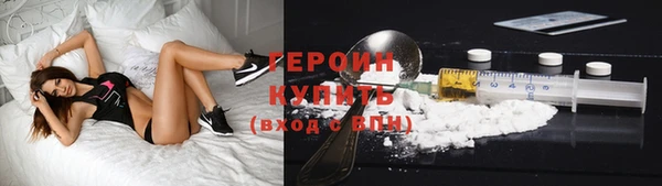 Альфа ПВП Козловка