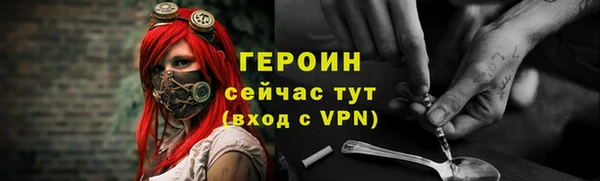 ешки Киреевск