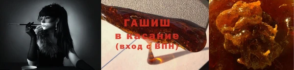 дживик Кинешма