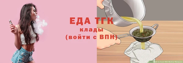 дживик Кинешма