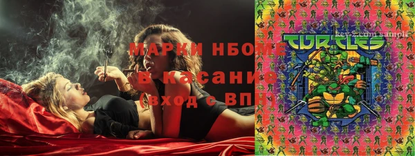 альфа пвп VHQ Козельск