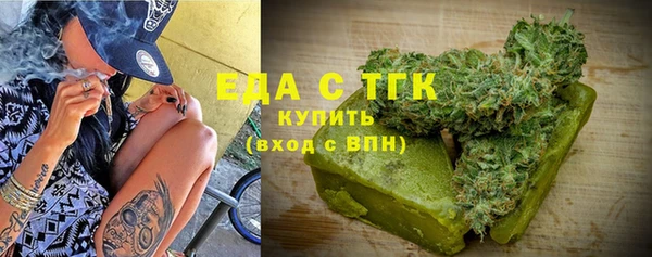 дживик Кинешма