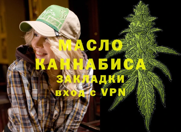 ешки Киреевск