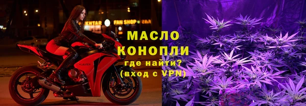 ешки Киреевск