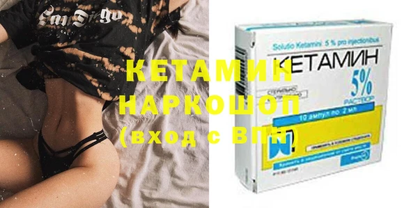 Альфа ПВП Козловка