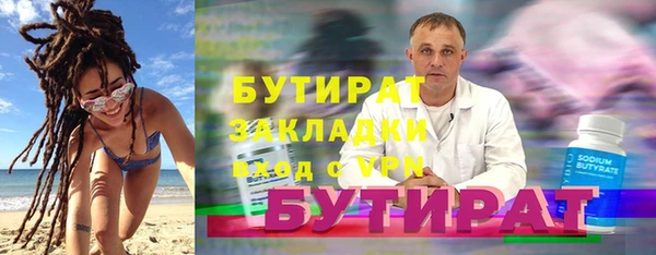 ешки Киреевск
