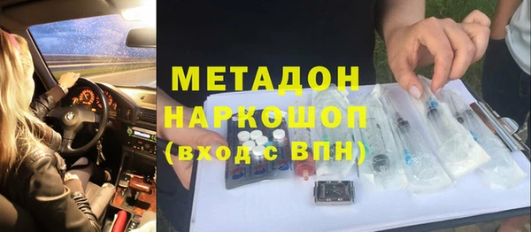 ешки Киреевск