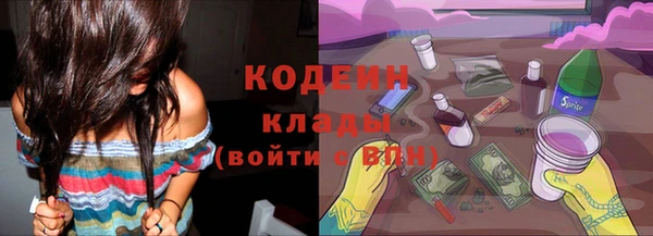 ешки Киреевск